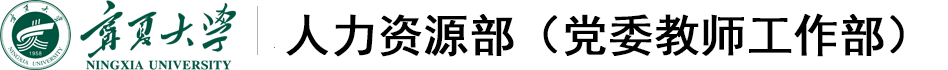 HJC黄金城